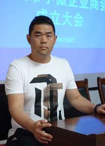王磊